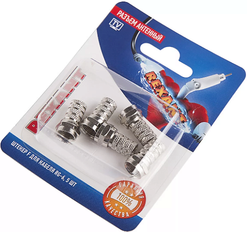 Разъем антенный на кабель штекер F для кабеля RG-6 (блист.5шт) Rexant 06-0004-A5: фотография 1