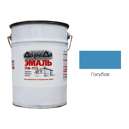 Эмаль ПФ-115 (ГОСТ 6465-76) «ДараДа», голубая, 6кг: фотография 1