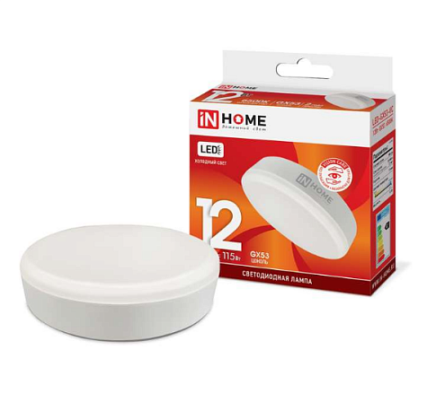 Лампа светодиодная LED-GX53-VC 12Вт 230В 6500К 1080лм IN HOME 4690612020808: фотография 1
