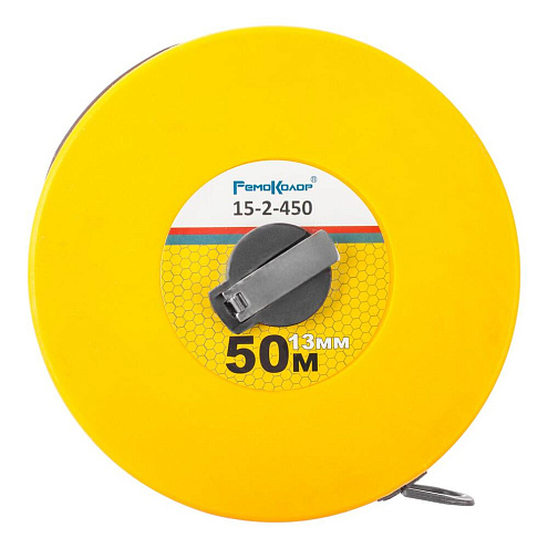 Мерная лента фиберглассовое полото, 50м, РемоКолор: фотография 1