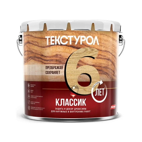 Текстурол классик деревозащитное средство Орегон  3л : фотография 1