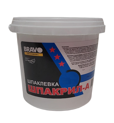 Шпатлевка Шпакрил-А Браво 0,8кг: фотография 1