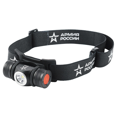 Фонарь светодиодный налобный GA-502 АРМИЯ РОССИИ аккум. 5В 4 режима на магните micro-USB черн. Эра Б0052317: фотография 1