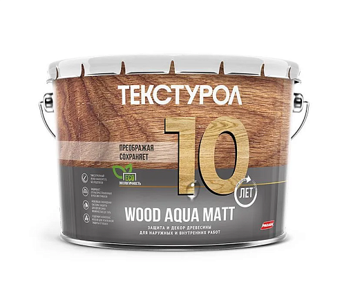 Текстурол WOOD AQUA MATT водоотталкивающая пропитка-антисептик Палисандр 10л : фотография 1
