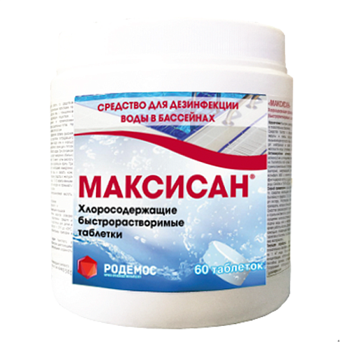 Средство для дезинфекции воды в бассейне хлорные таблетки, 200г: фотография 1