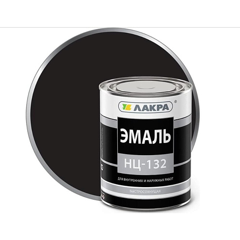 Эмаль НЦ-132 Лакра Черный 0,7кг: фотография 1