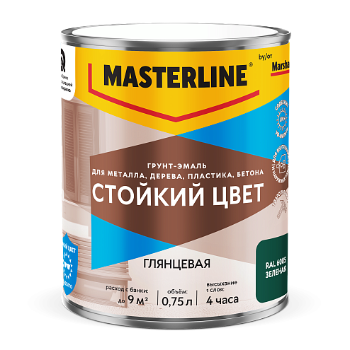 Эмаль Masterline "Стойкий цвет" по дереву, металлу и твердому пластику, глянцевая, RAL6005 Зелёная, 0.75л: фотография 1