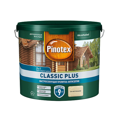 Пропитка-антисептик 3 в1 Pinotex Classic Plus акрил-алкидная, Ель натуральная 2,5л: фотография 1