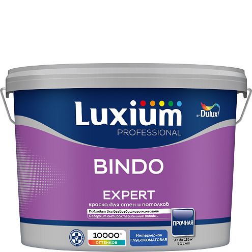 Краска Luxium Professional Bindo Expert глубокоматовая BW 9л: фотография 1