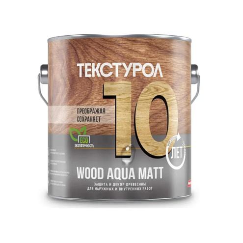 Текстурол WOOD AQUA MATT деревозащитное средсво на водной основе  Бесцветный   2,5л  : фотография 1