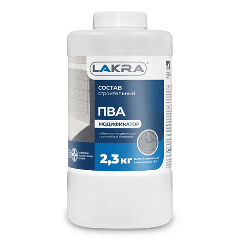 Состав ЛАКРА на основе ПВА &quot;Модификатор&quot; строительный  2,3кг: фотография 1
