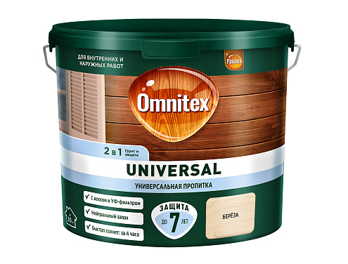 Пропитка Omnitex by Pinotex Universal 2в1, с воском и УФ-фильтром, для наружных и внутренних работ, Береза 2,5л: фотография 1