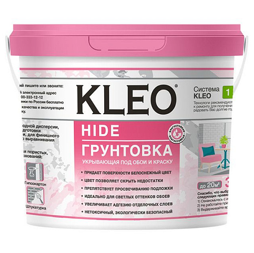 Грунтовка KLEO HIDE 20 укрывающая 3кг до 20м²: фотография 1