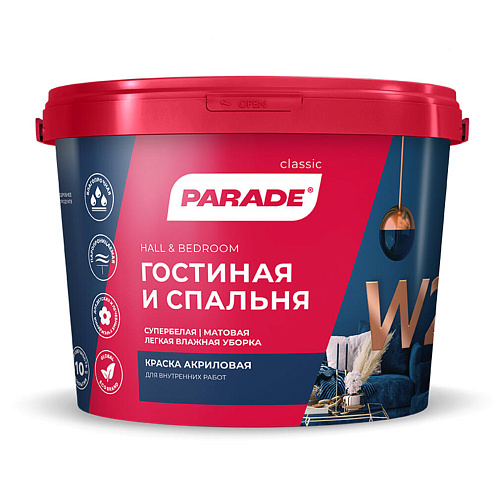 Краска акриловая PARADE W2 Гостиная & Спальня белая матовая 2,5л : фотография 1
