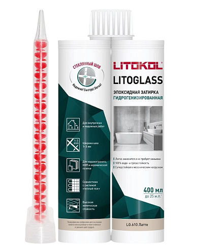 Эпоксидная затирка Litokol LITOGLASS LG.610 латте 400мл: фотография 1