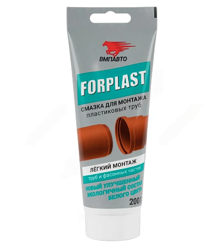 Уплотнительная смазка 200мл Forplast: фотография 1