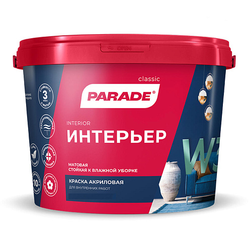 Краска акриловая матовая PARADE W3 Интерьер 2,5л, база А: фотография 1