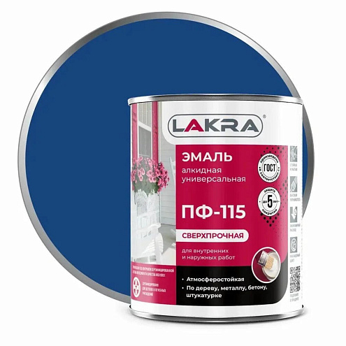 Эмаль ПФ-115 Лакра Синий 1кг : фотография 1