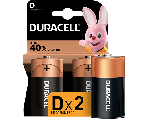 Элемент питания алкалиновый D/LR20/MN 1300 BP-2 (блист.2шт) Duracell Б0014055: фотография 1