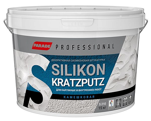 Декоративная  штукатурка камешковая  PARADE Professional SILIKON KRATZPUTZ S210  K2.0, 15кг: фотография 1