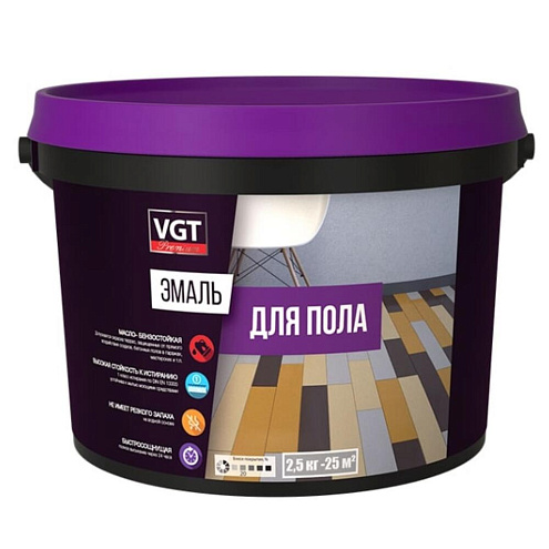Эмаль ВД-АК-1179 для пола ПРОФИ "Супербелая" ВГТ ведро  2,5кг: фотография 1