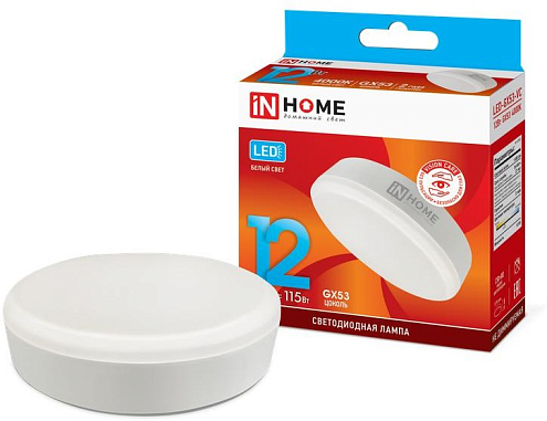 Лампа светодиодная LED-GX53-VC 12Вт 4000К нейтр. бел. GX53 1080лм 230В IN HOME 4690612020792: фотография 1