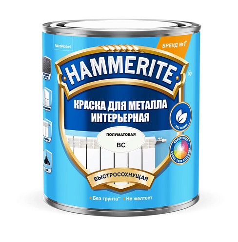 Краска Hammerite 2в1 термостойкая, полуматовая, можно наносить на теплую поверхность 0,9л BC: фотография 1