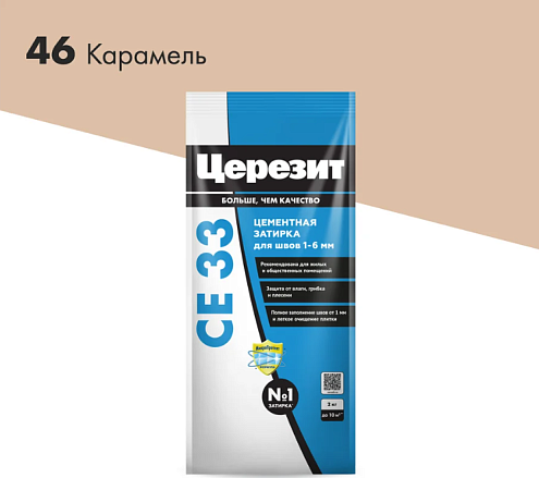 Затирка Церезит CE 33 карамель 2кг: фотография 1