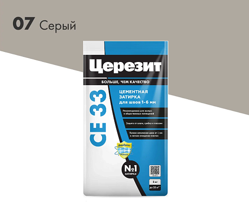Затирка CE 33 Церезит серая 5кг: фотография 1