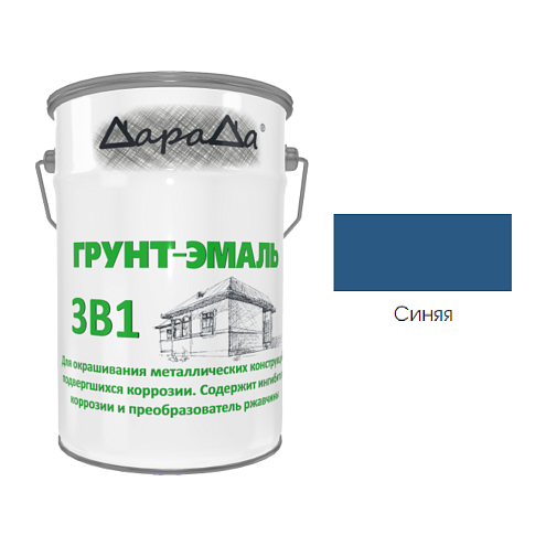 Грунт-эмаль по ржавчине «ДараДа 3 в1» АУ (ГОСТ Р51693-2000), синий, 5кг: фотография 1