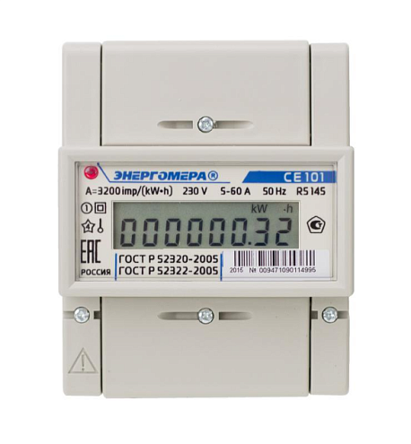 Счетчик СЕ 101 R5 145 5-60А Энергомера: фотография 1