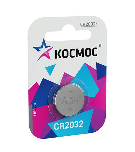 Элемент питания литиевый CR2032 1хBL уп.1шт КОСМОС KOC20321BL: фотография 1