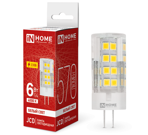 Лампа светодиодная LED-JCD 6Вт капсульная 230В G4 4000К 570Лм IN HOME 4690612036144: фотография 1