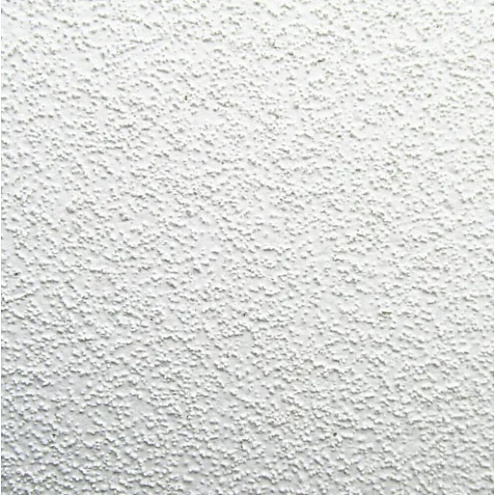 Плита потолочная &quot;Oasis 90RH&quot;, белая, 600х600х12мм: фотография 1