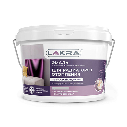  Эмаль акриловая для радиаторов отопления Лакра белая, глянцевая 0,9кг : фотография 1