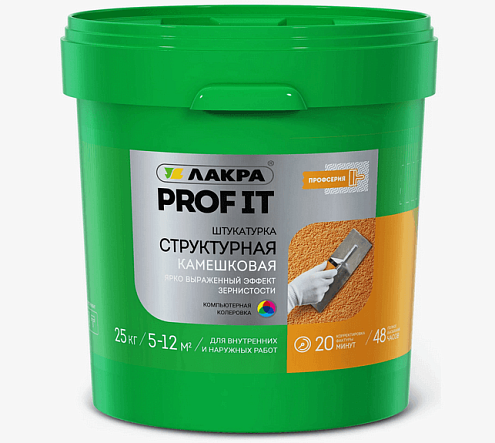 Штукатурка структурная  камешковая Лакра PROF IT 2мм 25кг: фотография 1