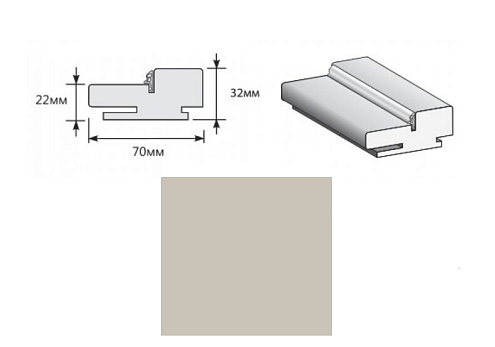 Коробка &quot;Т&quot; ПЭТ Cream Silk МДФ 2070х70х32 (у,п): фотография 1