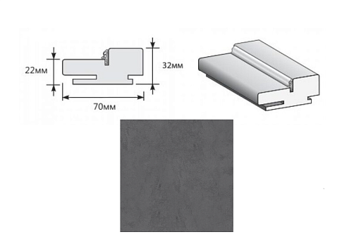 Коробка &quot;Т&quot; ЭКО Slate Art МДФ 2070х70х32 (у,п) М: фотография 1