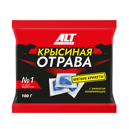 Средство от крыс тесто-брикеты, 100г, ALT: фотография 1