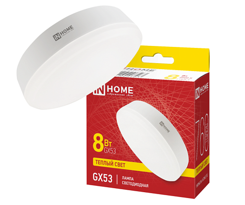 Лампа светодиодная LED-GX53-VC 8Вт таблетка 230В 3000К 760Лм IN HOME 4690612020723: фотография 1