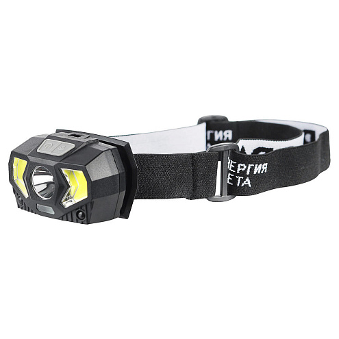 Фонарь светодиодный налобный GB-608 на батарейках 3xAAA 5Вт 7 реж. черн. Эра Б0052319: фотография 1