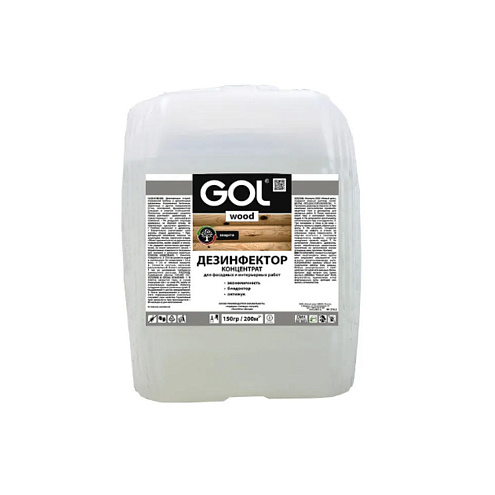 Дезинфектор GOLwood,  5кг: фотография 1