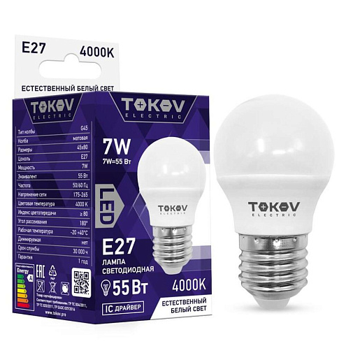 Лампа светодиодная 7Вт G45 4000К Е27 176-264В TOKOV ELECTRIC TKE-G45-E27-7-4K: фотография 1
