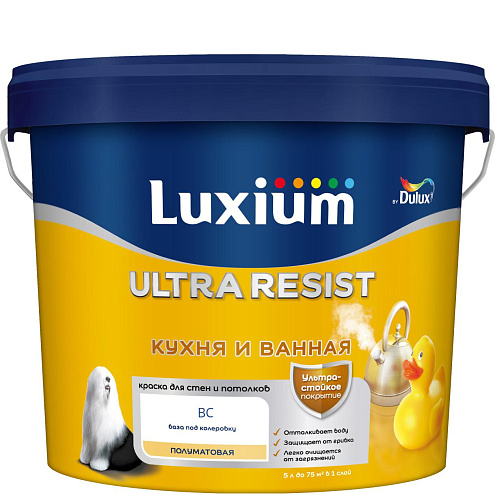 Краска ультростойкая Luxium Ultra Resist Кухня и ванная BC, 4,5л &quot;Эффект лотоса&quot;, полуматовая: фотография 1