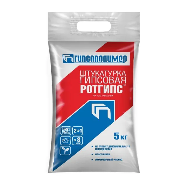 Штукатурка гипсовая Ротгипс 5кг купить в Кирове по цене 151 руб ...