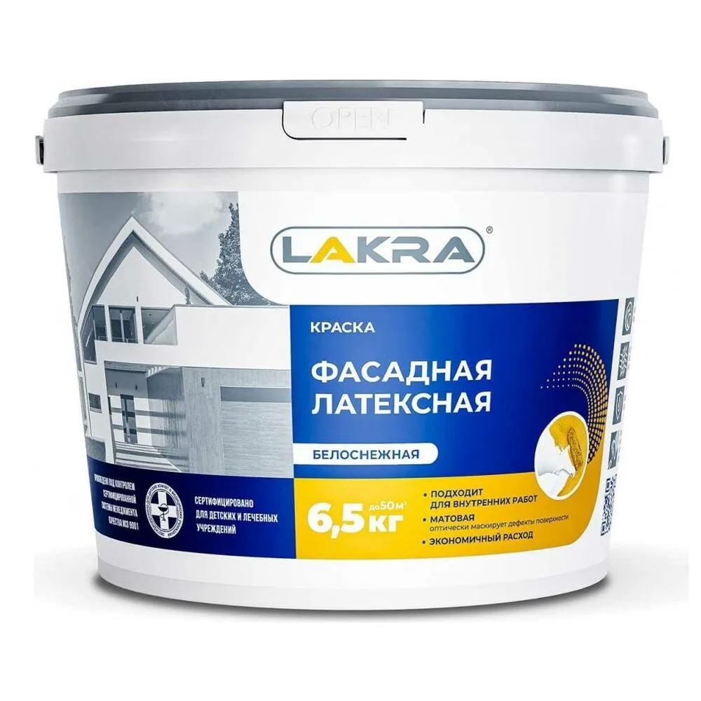 Краска Лакра фасадная латексная белоснежная 6,5кг купить в Кирове по ...