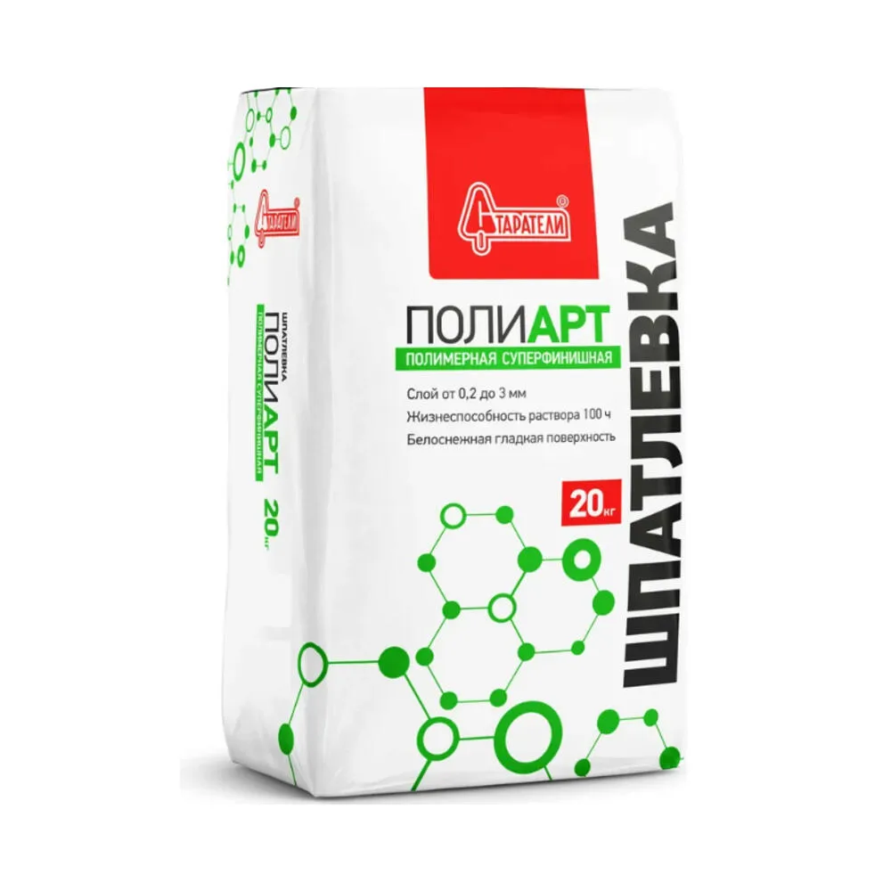 Шпатлевка полимерная финишная Полиарт 20кг Старатели купить в Кирове по ...