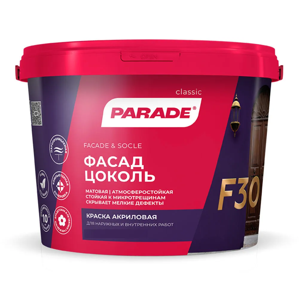 Краска фасадная PARADE F30, 9л., база А купить в Кирове по цене 6 628. ...