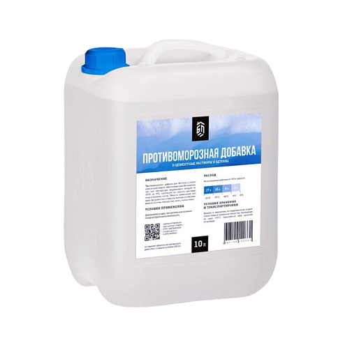 АНТИМОРОЗНАЯ ДОБАВКА в бетонные и строительные растворы 10л: фотография 1
